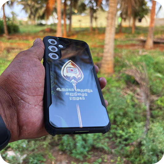 Murugar Vel With Text Acrylic Case