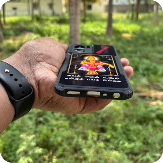 swamy ayyappa cases #3