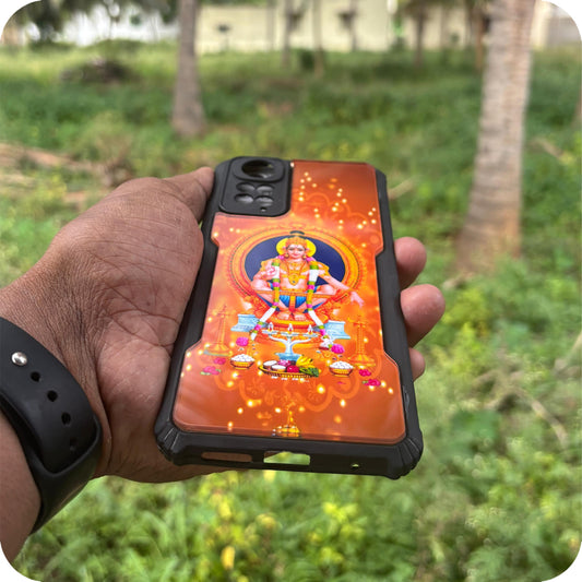 swamy ayyappa cases #1