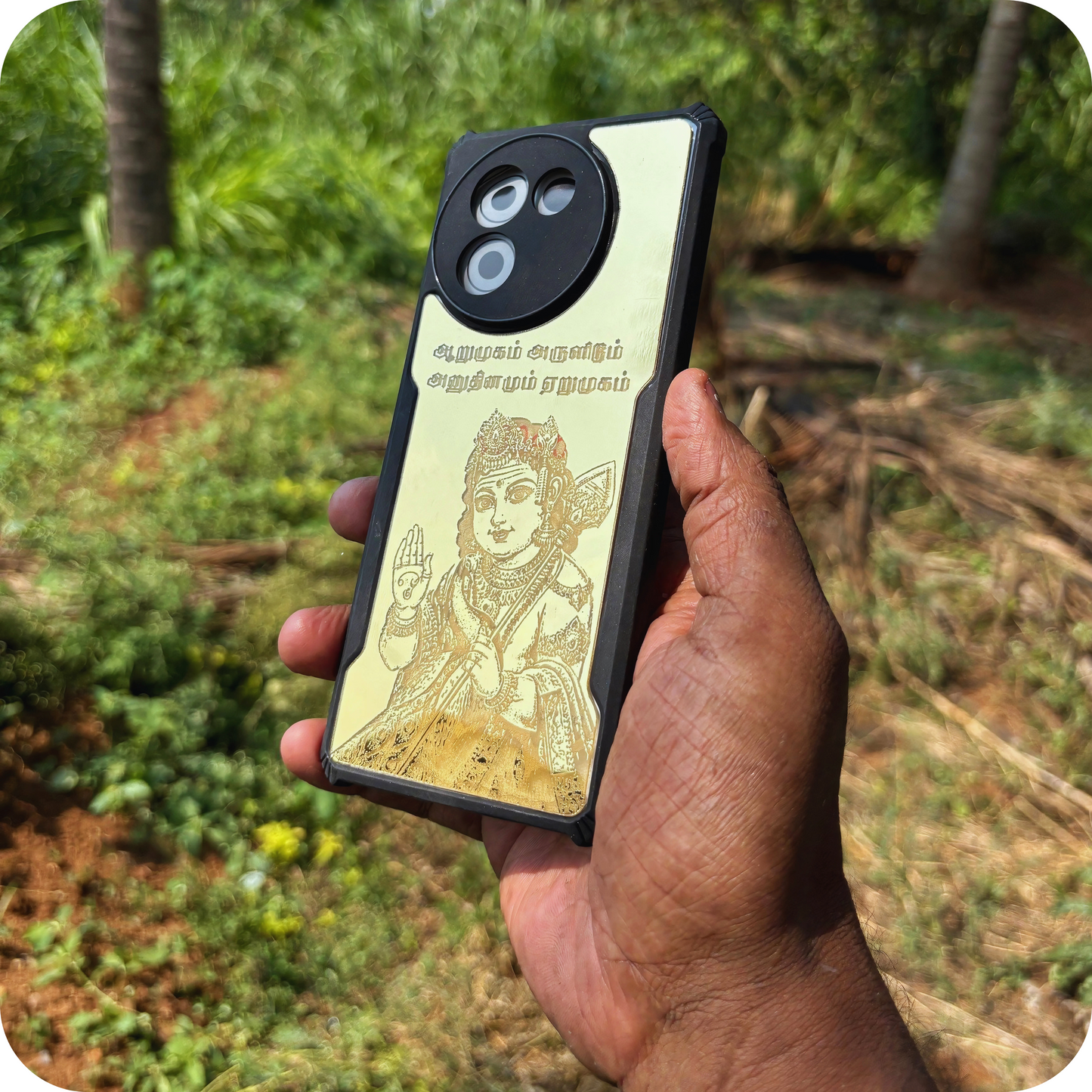 Murugar Premium Gold Cases