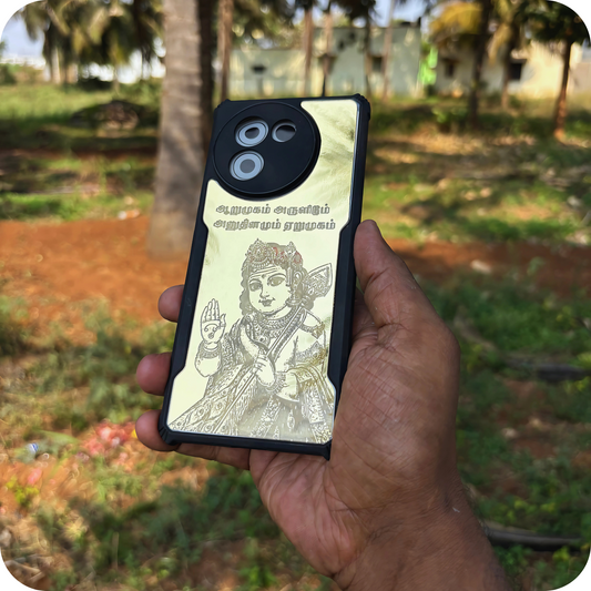 Murugar Premium Gold Cases 1101