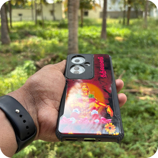 swamy ayyappa cases #2