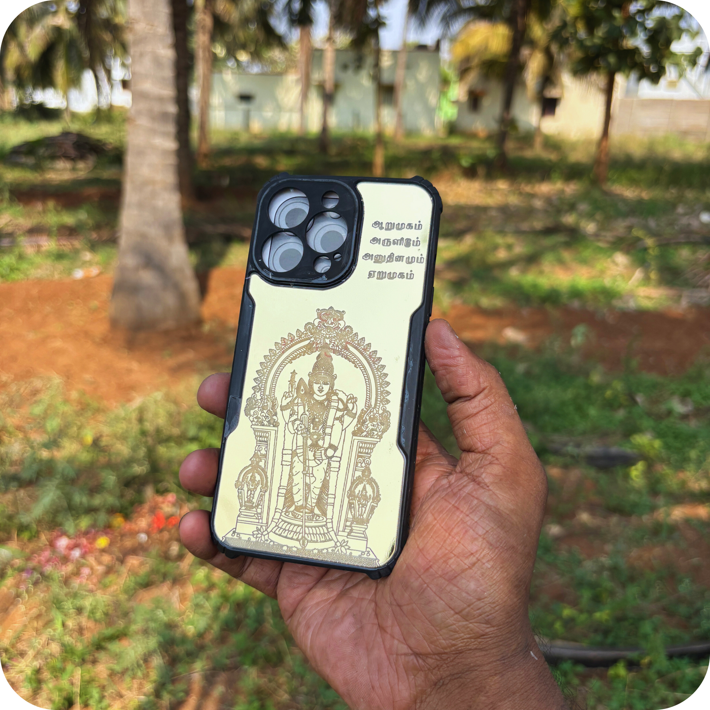 Premium Murugar Gold Cases