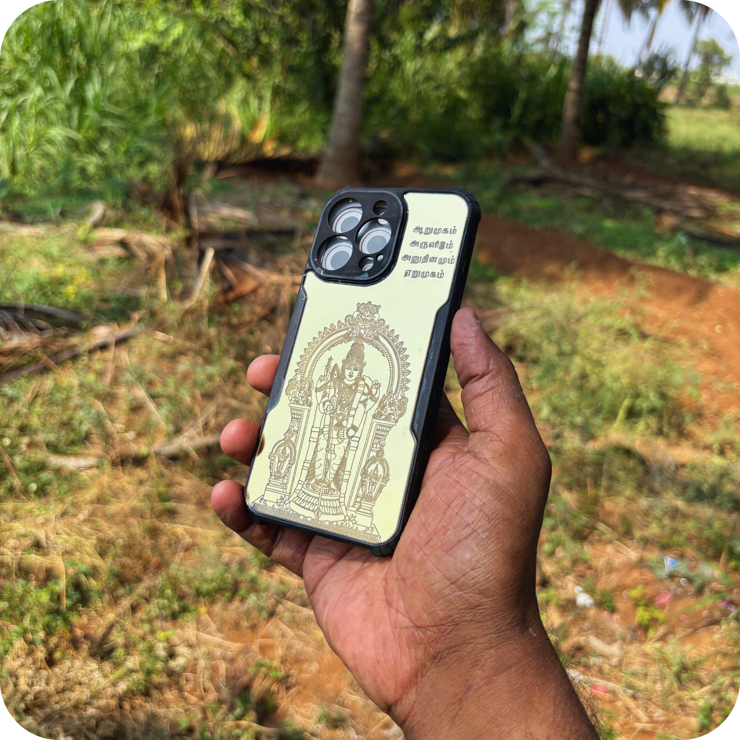 Premium Murugar Gold Cases