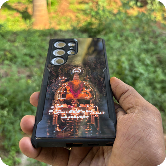 swamy ayyappa cases #17