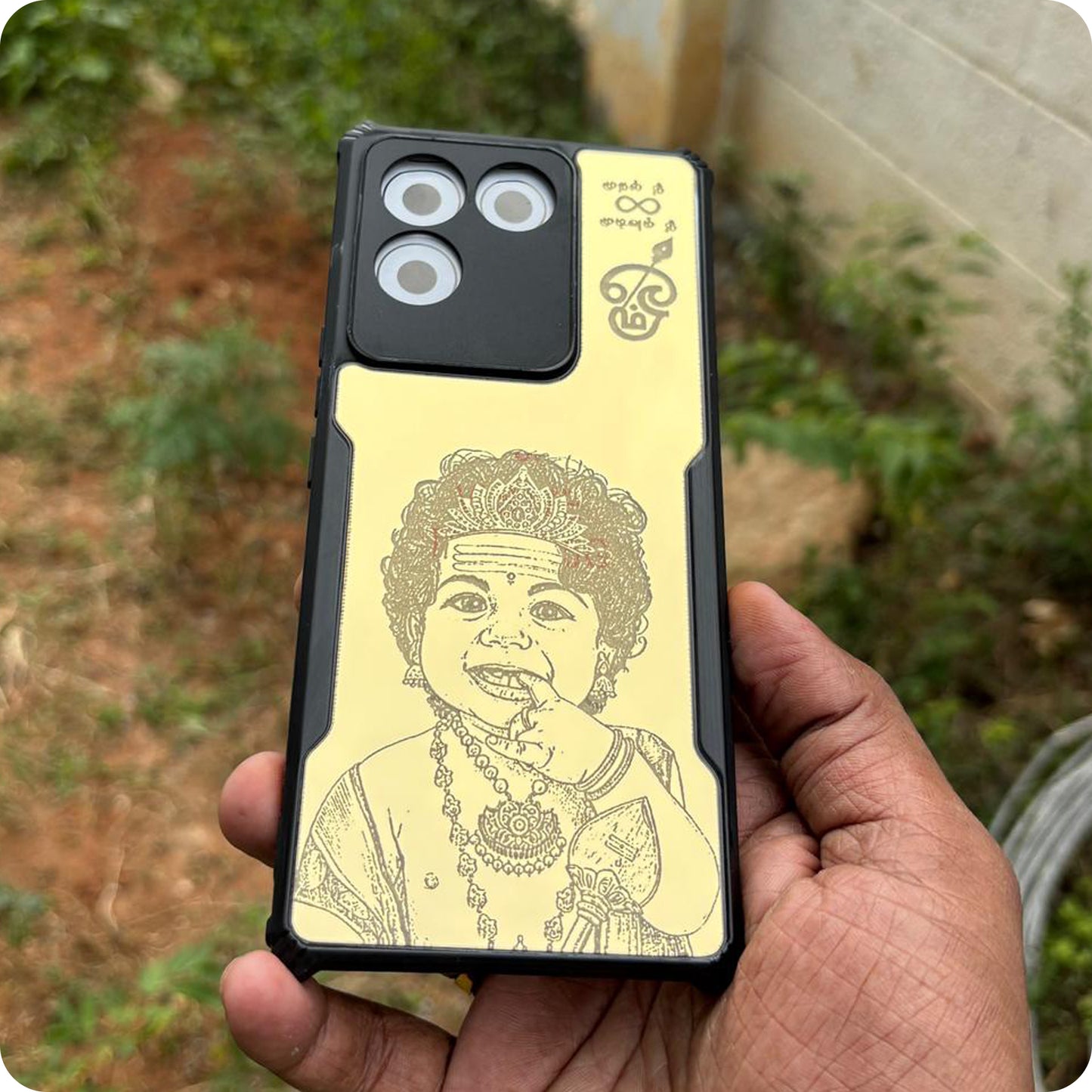 muthalum nee mudiuvum nee Gold Cases 1027