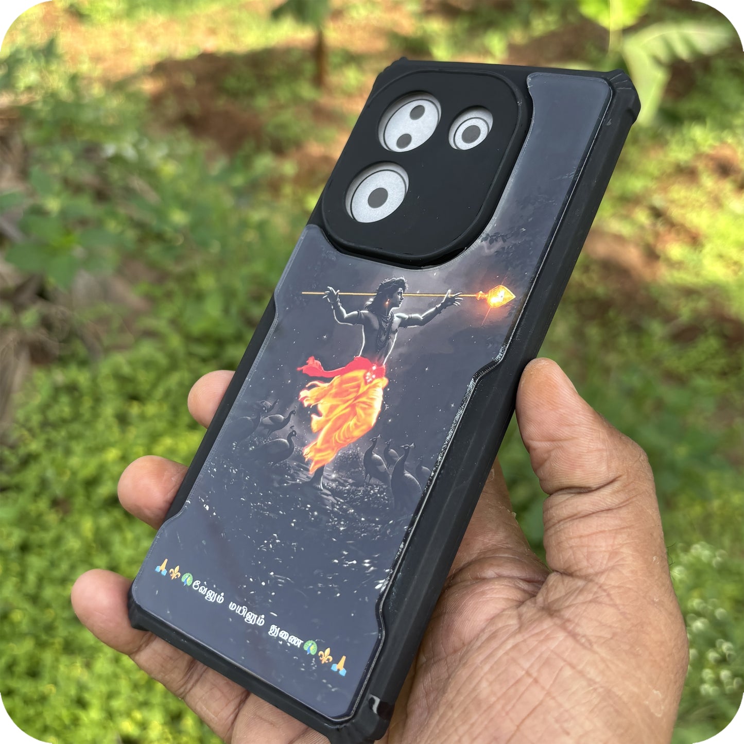 Murugar Acrylic Cases With Text 1048