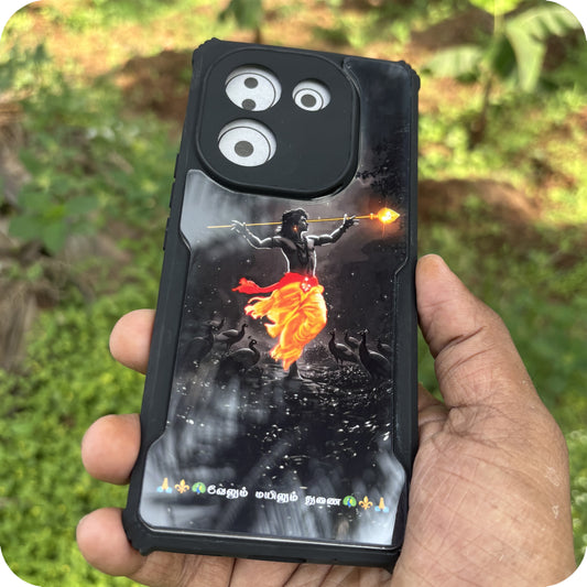 Murugar Acrylic Cases With Text 1048