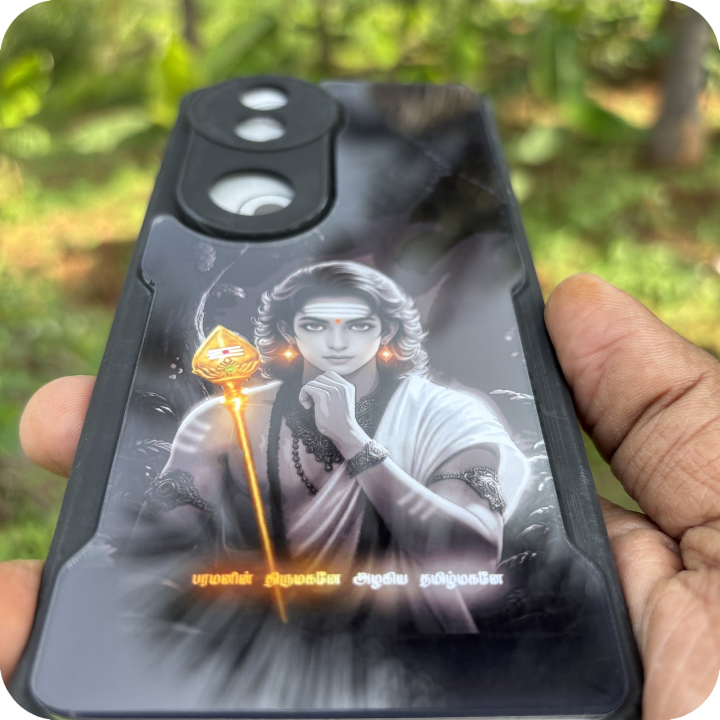 Murugar Acrylic Cases With Text 1049