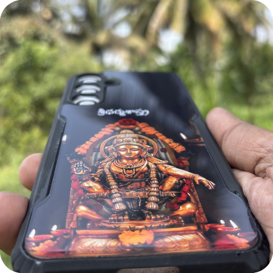 swamy ayyappa cases #13