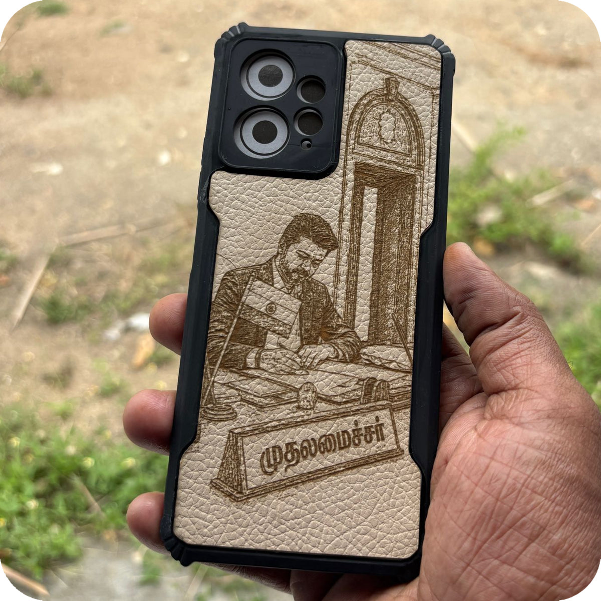 Premium Leather case TVK #001