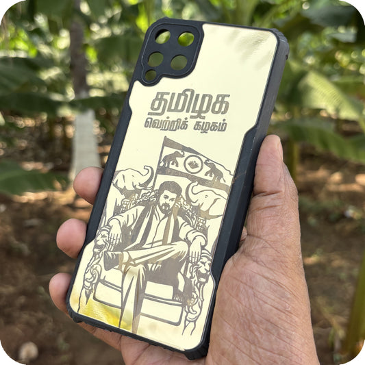 Gold Thalapathy Mobile Case G003