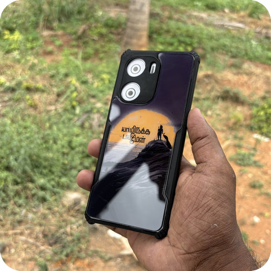 Murugar Acrylic Cases With Text #16 1031