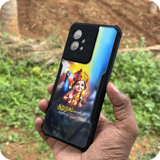 Murugar Acrylic Cases With Text #16 1034