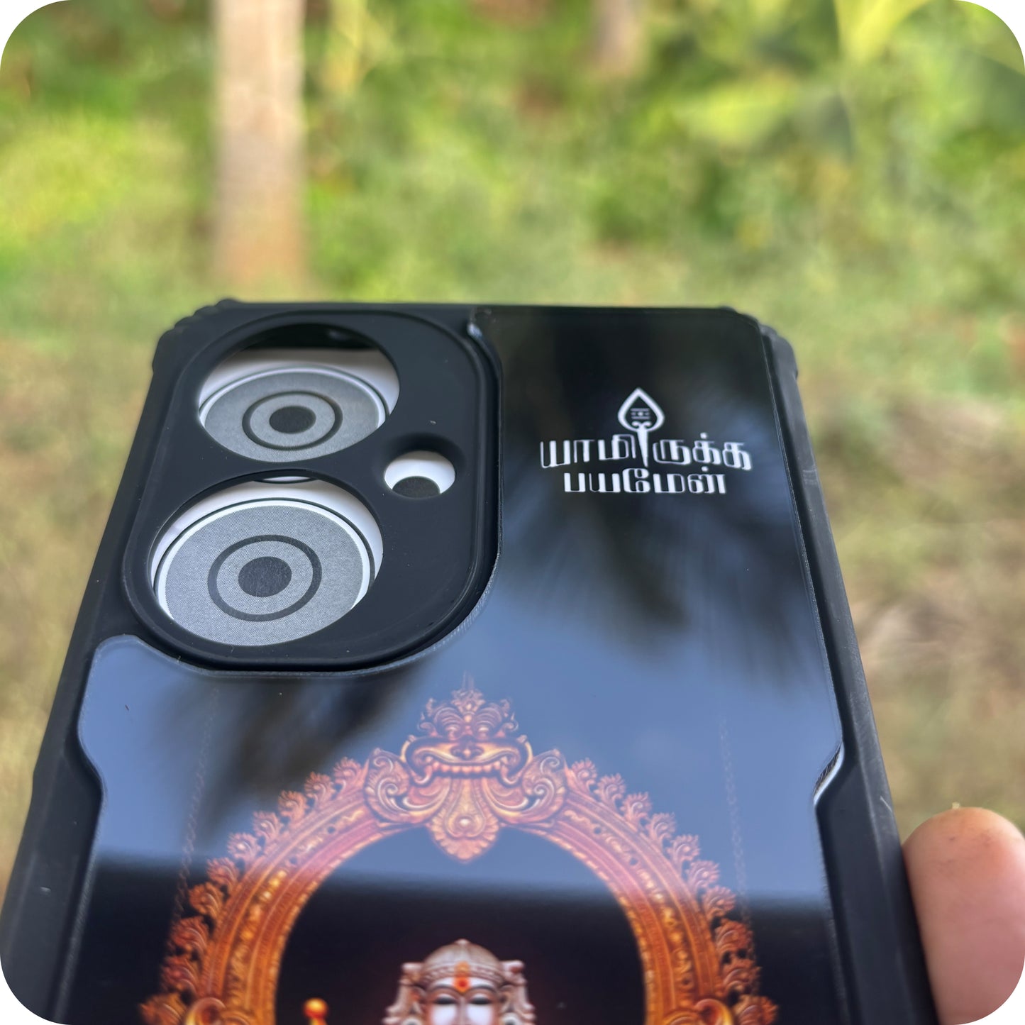 Murugar Acrylic Cases With Text 1069