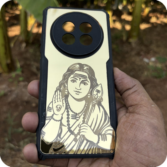 Murugar Gold case 1029