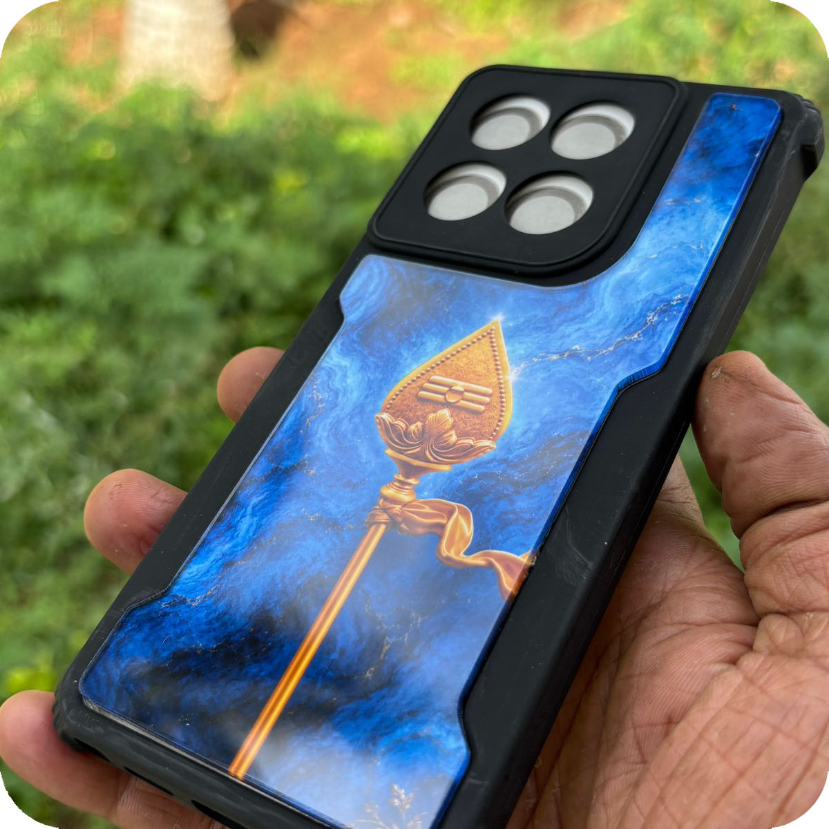 Murugar Acrylic Cases With Text 1079