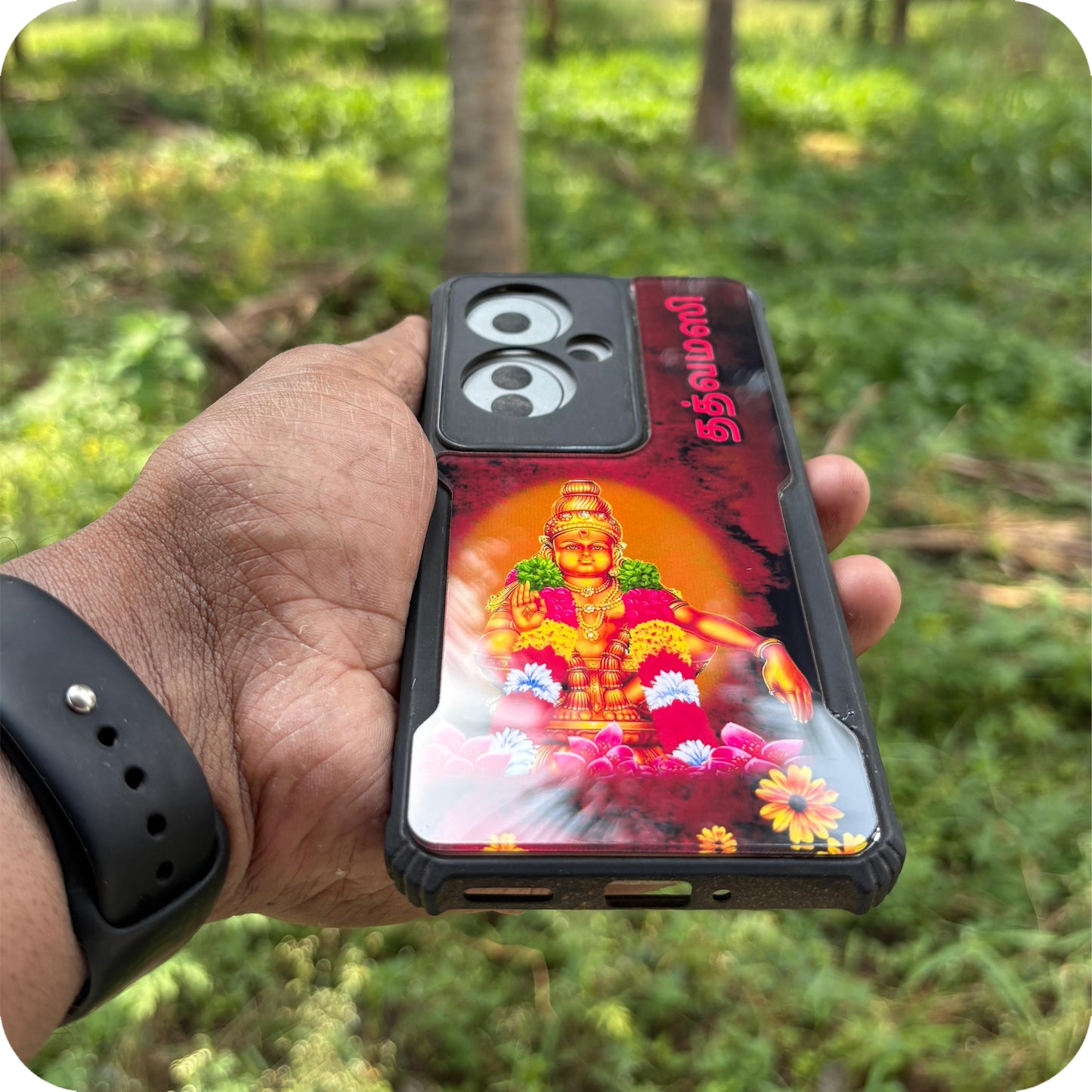 swamy ayyappa cases #2