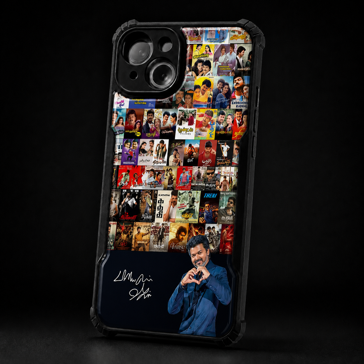 ✨TVK vijay Gel case  #94✨