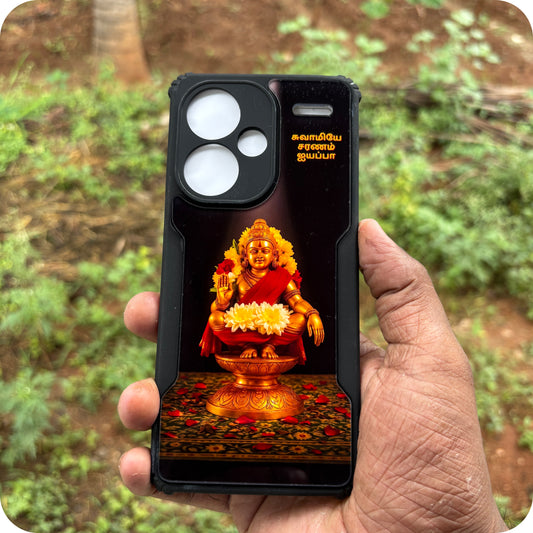 swamy ayyappa cases #15