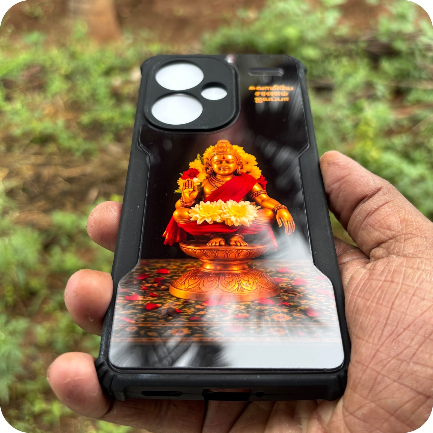 swamy ayyappa cases #15