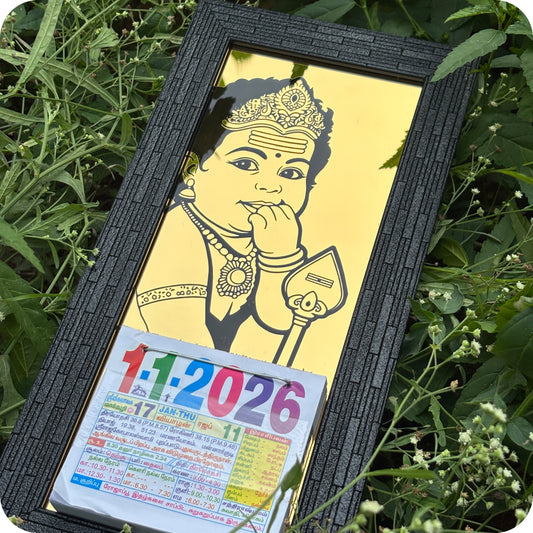 murugar baby Goldren calender photo frame