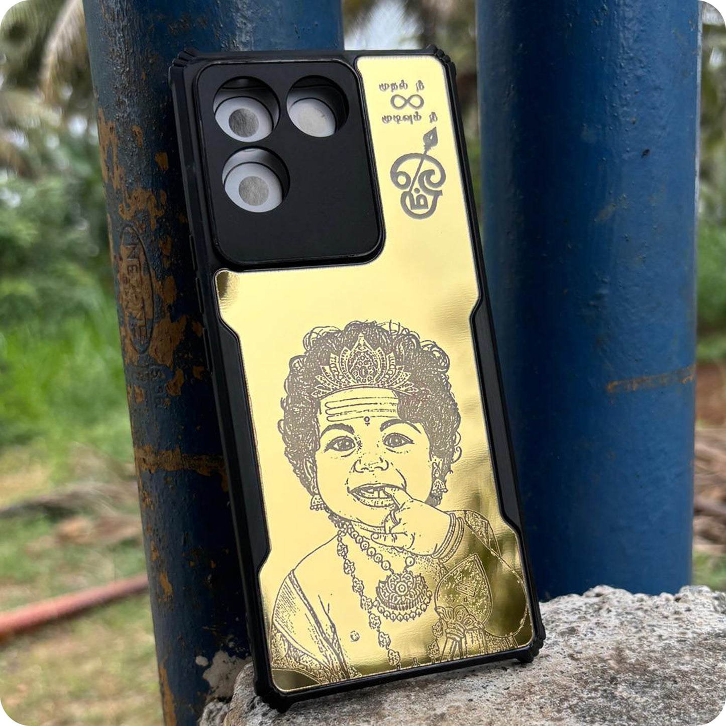 muthalum nee mudiuvum nee Gold Cases 1027