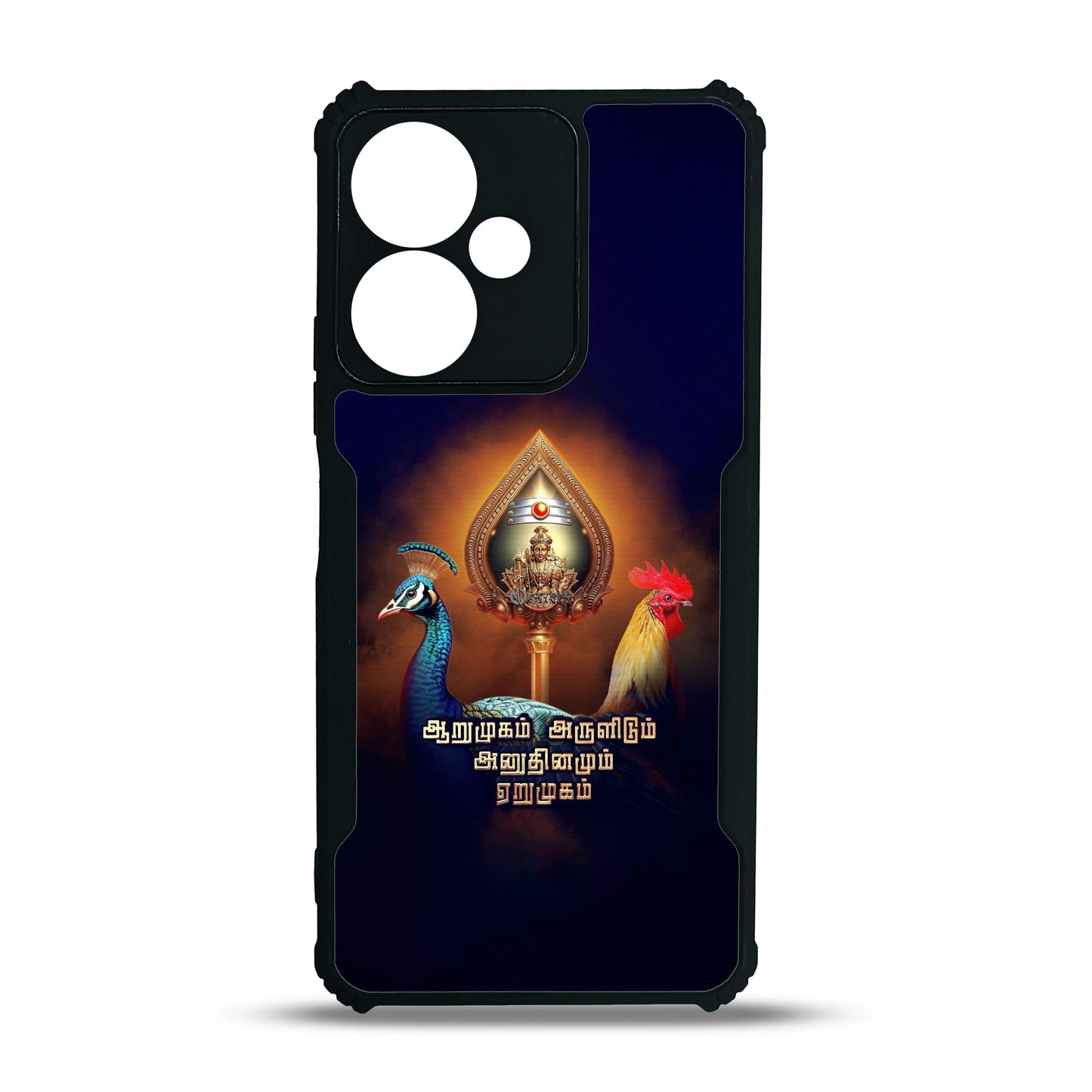 Murugar Acrylic Cases With Text #16 1035
