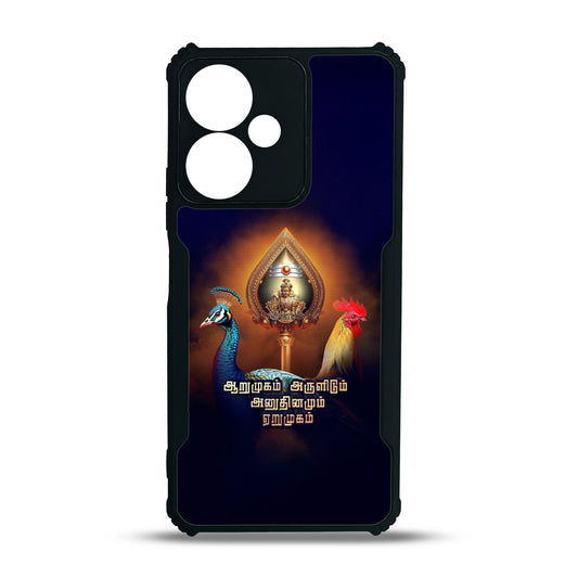 Murugar Acrylic Cases With Text #16 1035