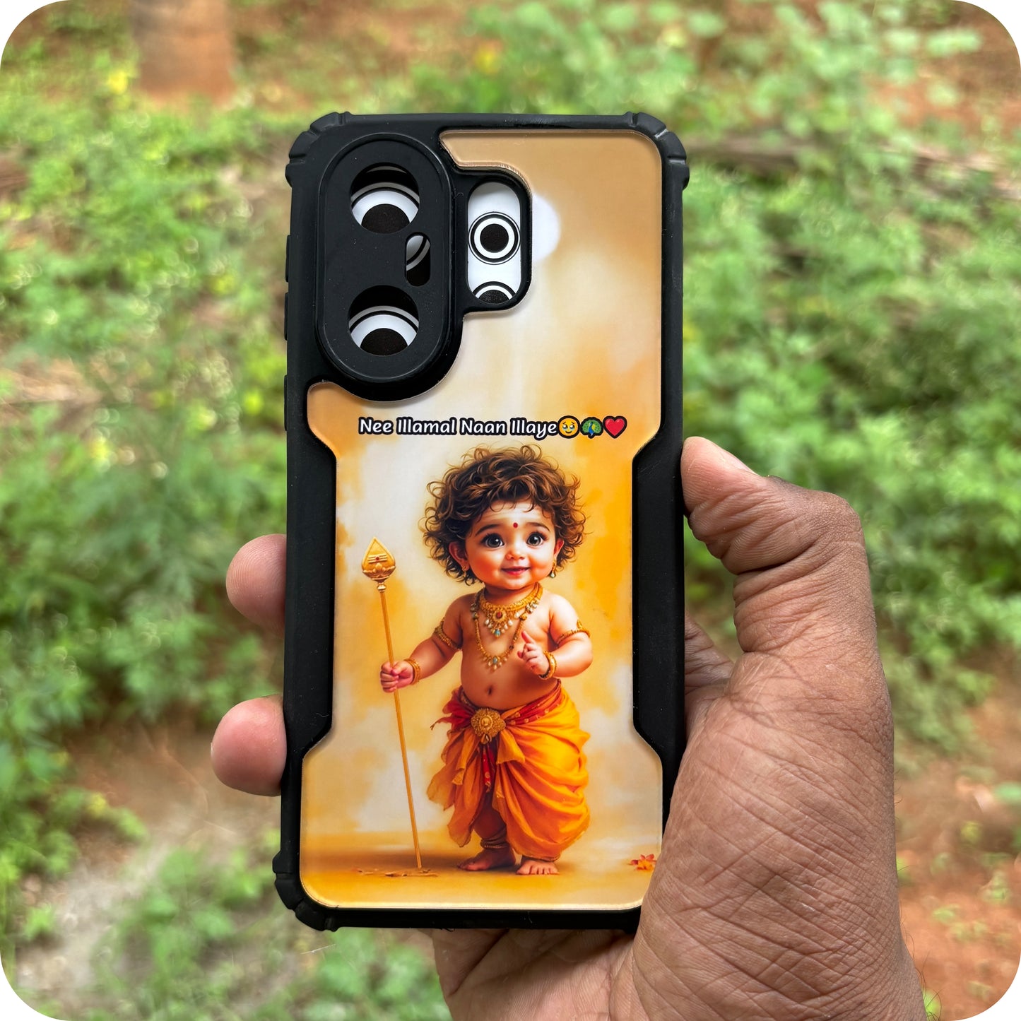 Murugar Acrylic Cases With Text 1058