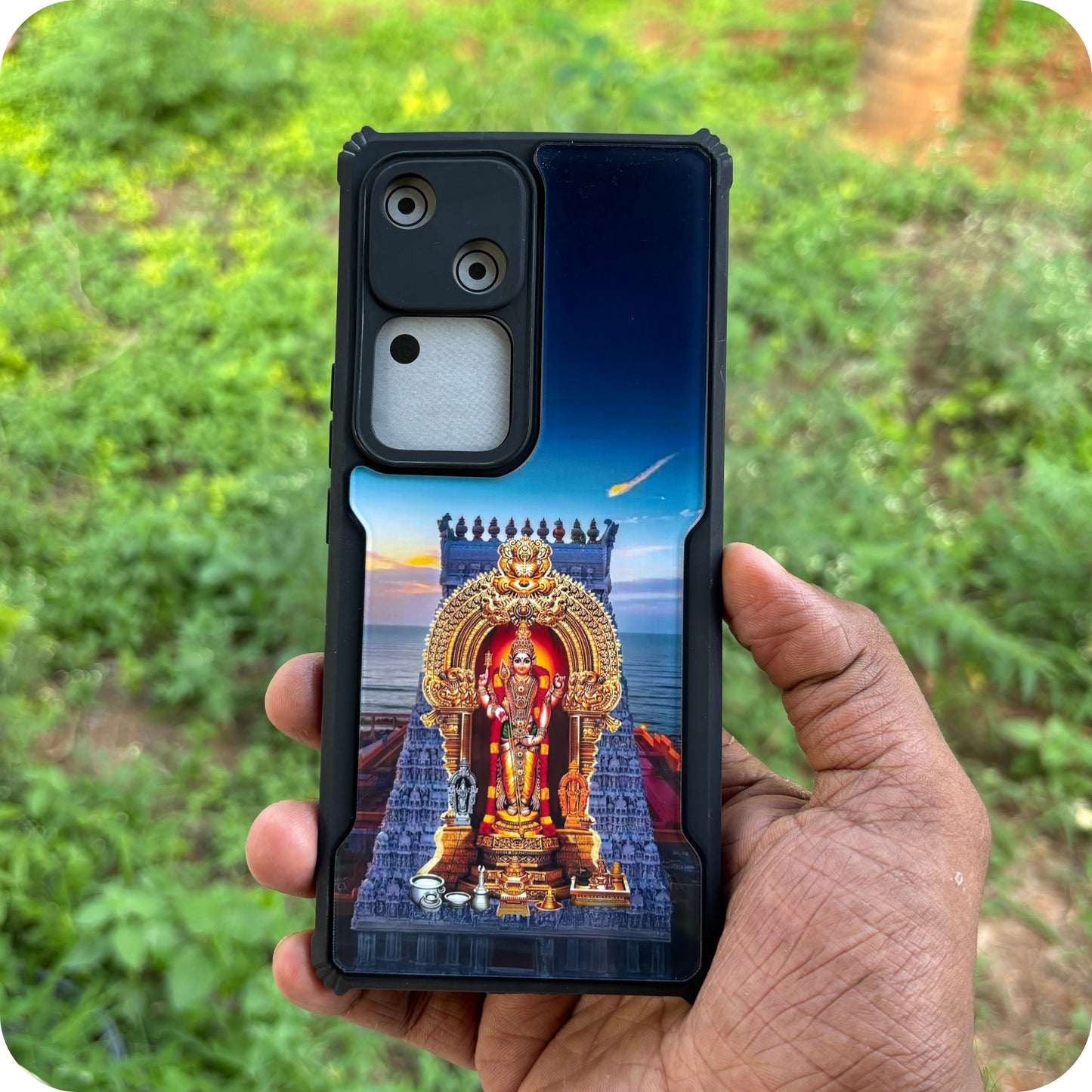 Murugar Acrylic Cases With Text 1062