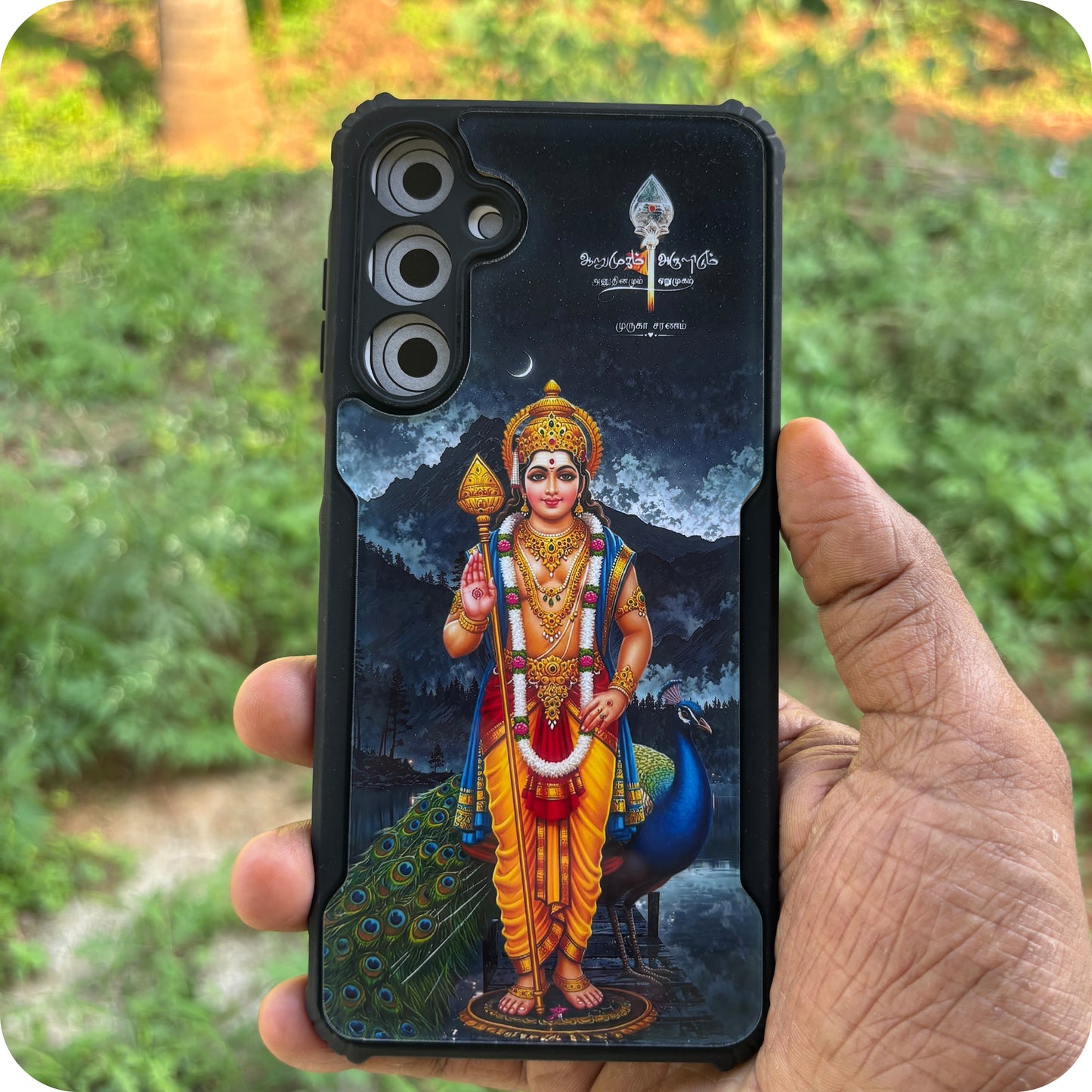 Murugar Acrylic Cases With Text 1059