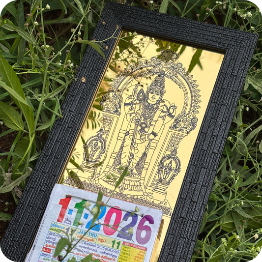 thiruchendur murugar  Goldren calender photo frame