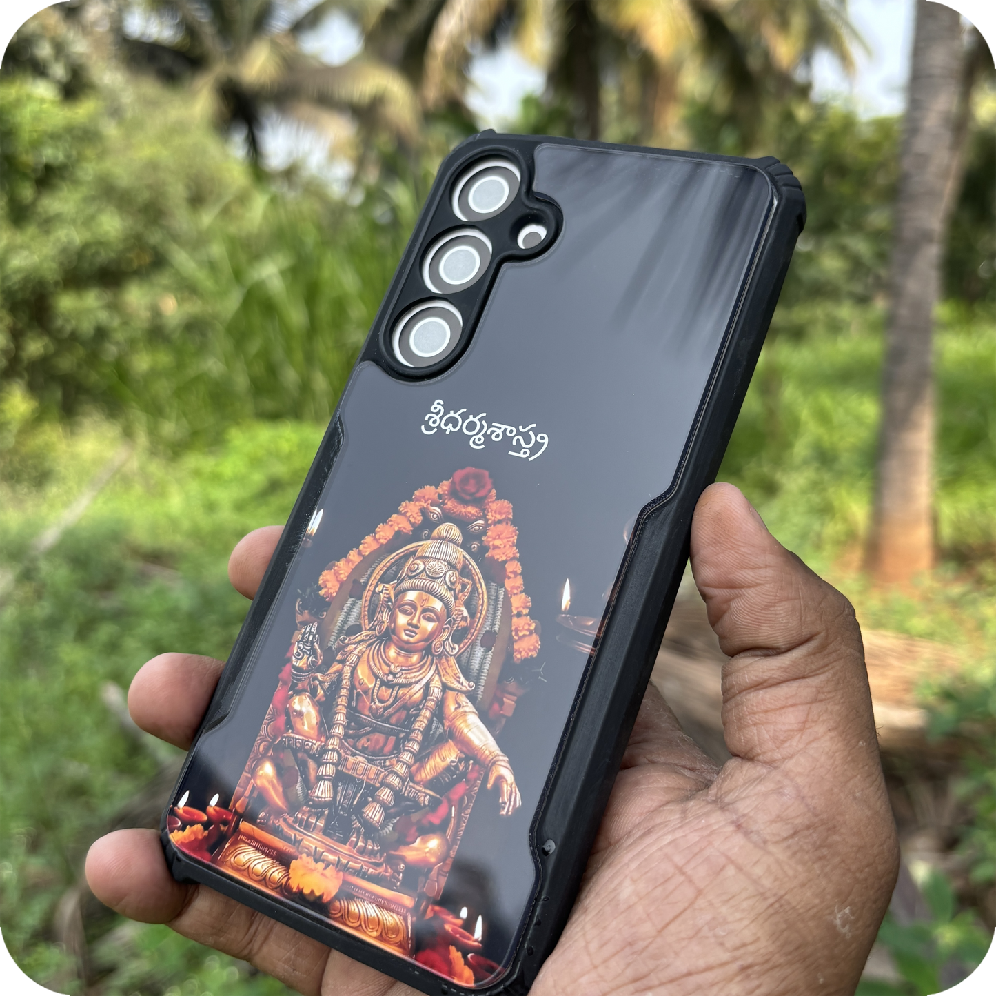 swamy ayyappa cases #13