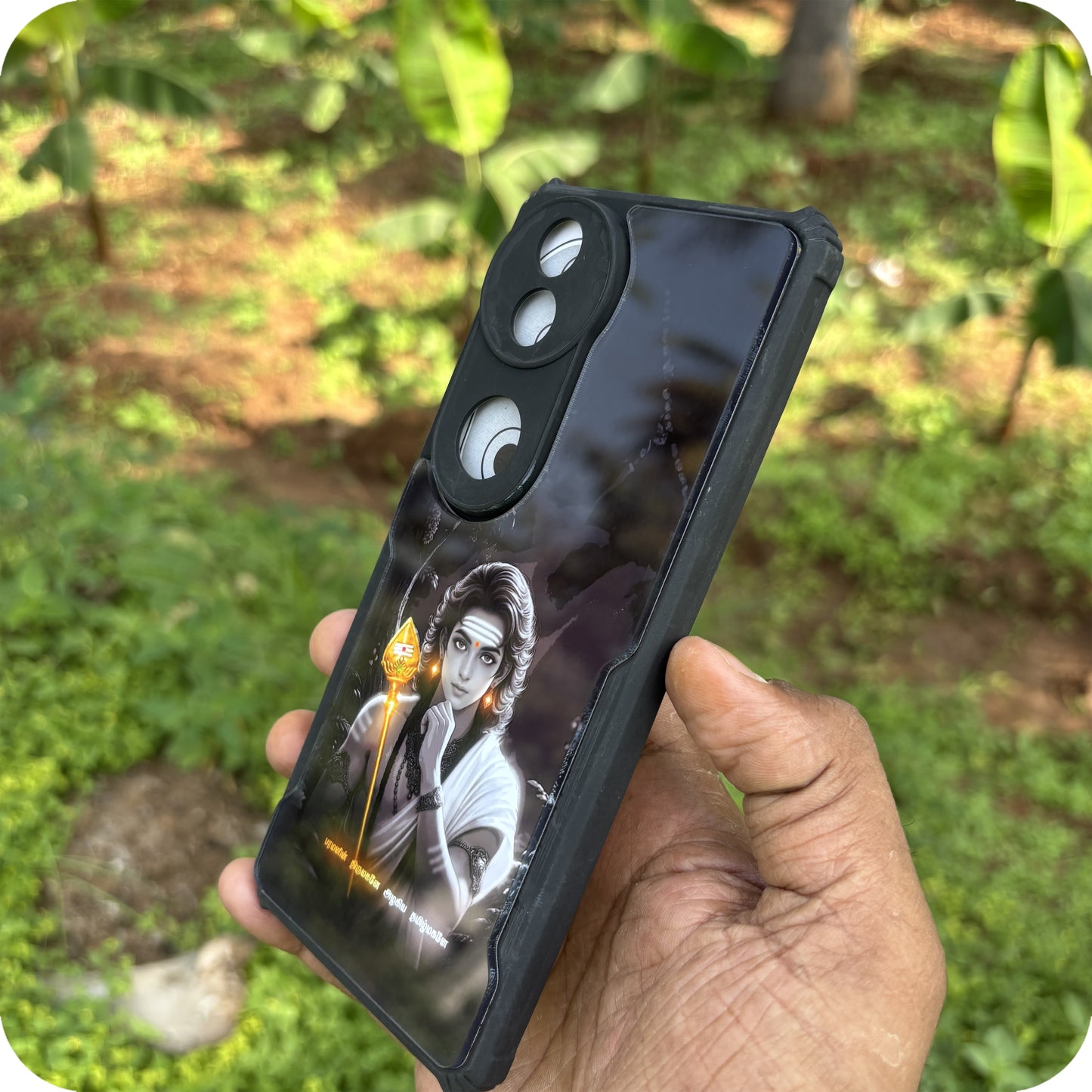 Murugar Acrylic Cases With Text 1049