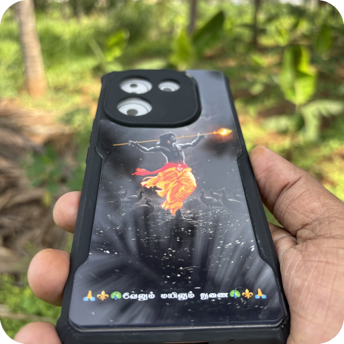 Murugar Acrylic Cases With Text 1048