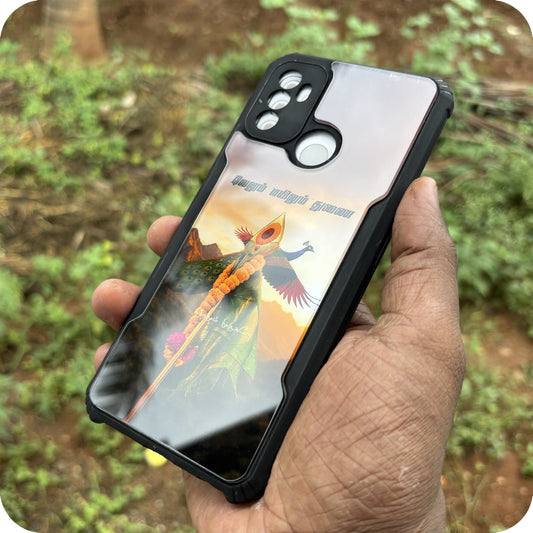 Murugar Acrylic Cases With Text 1050