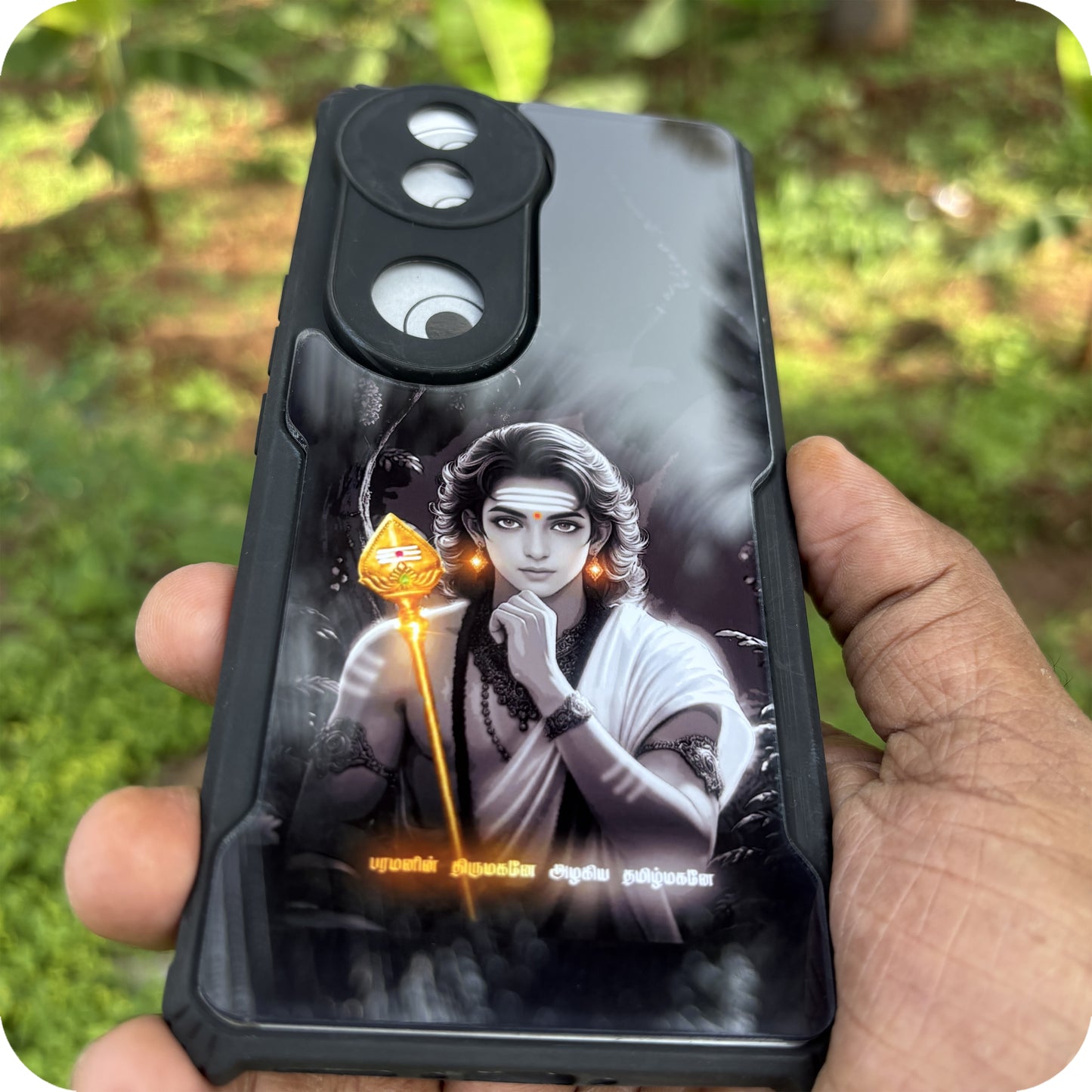 Murugar Acrylic Cases With Text 1049