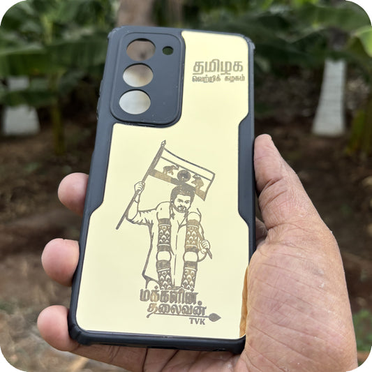 Gold Thalapathy Mobile Case G002