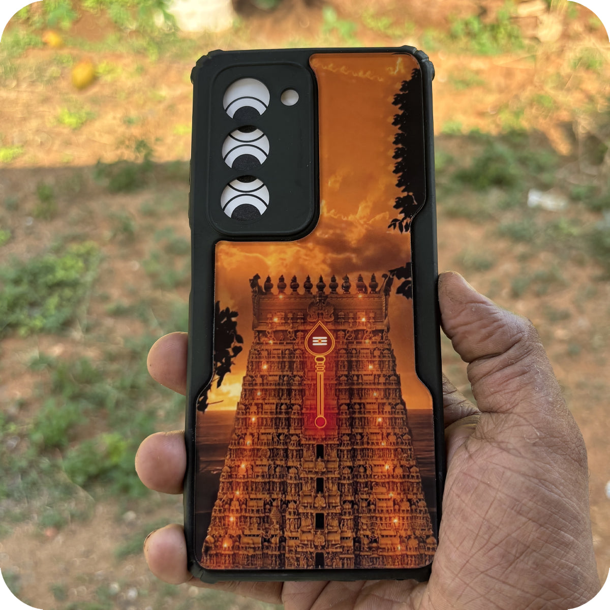 Murugar Acrylic Cases With Text 1076
