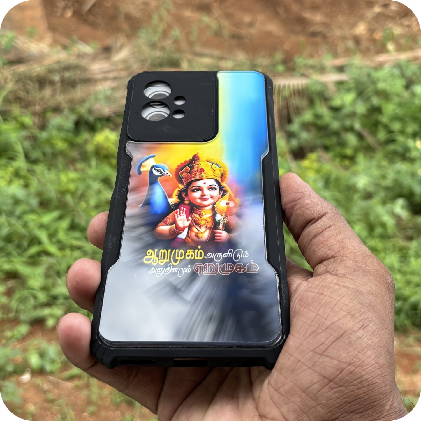 Murugar Acrylic Cases With Text #16 1034