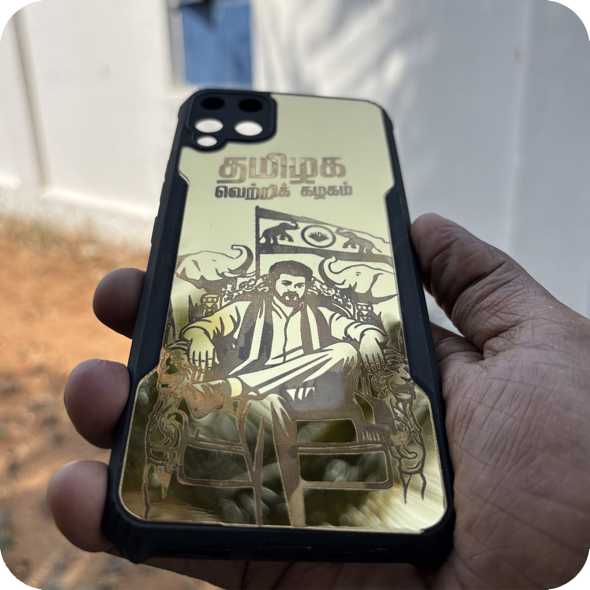 Gold Thalapathy Mobile Case G003