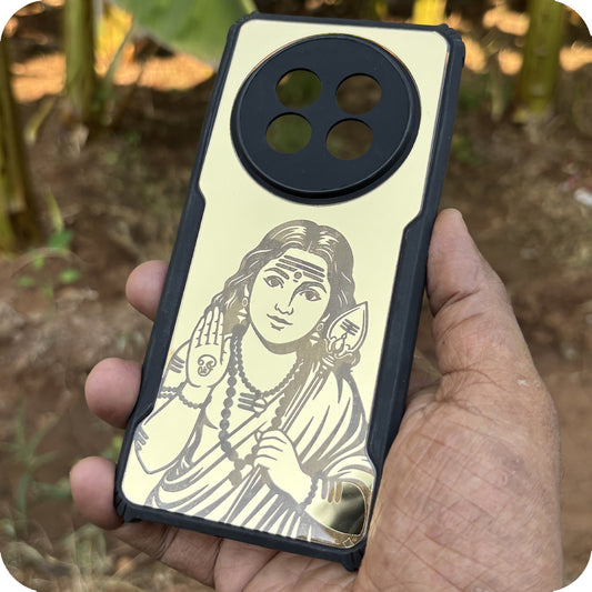 Murugar Gold case 1029