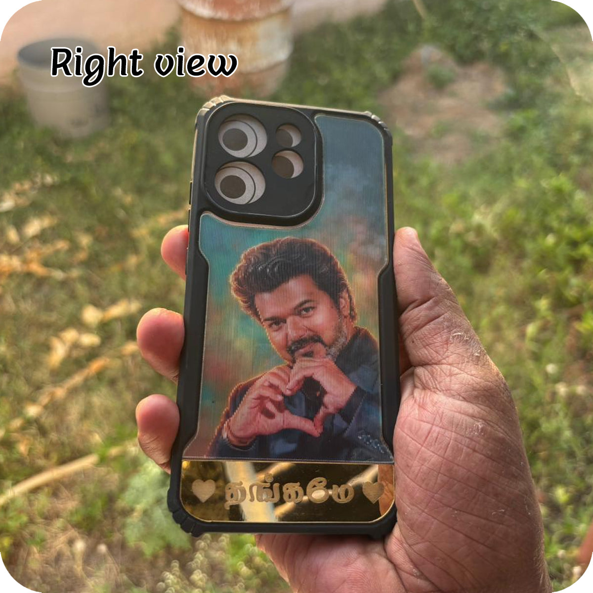 magic mobile case with golden text