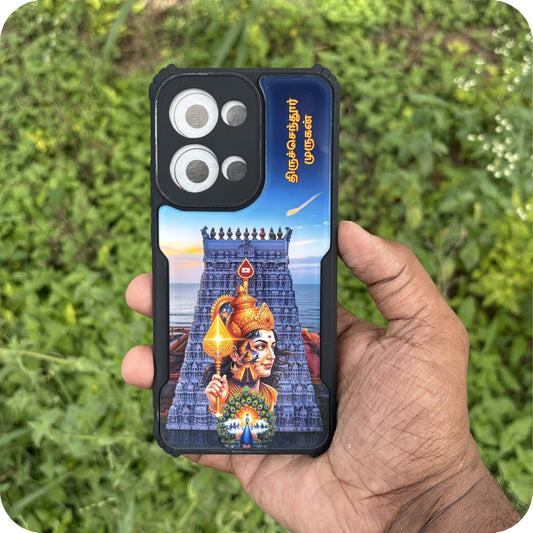 Murugar Acrylic Cases With Text #16 1033