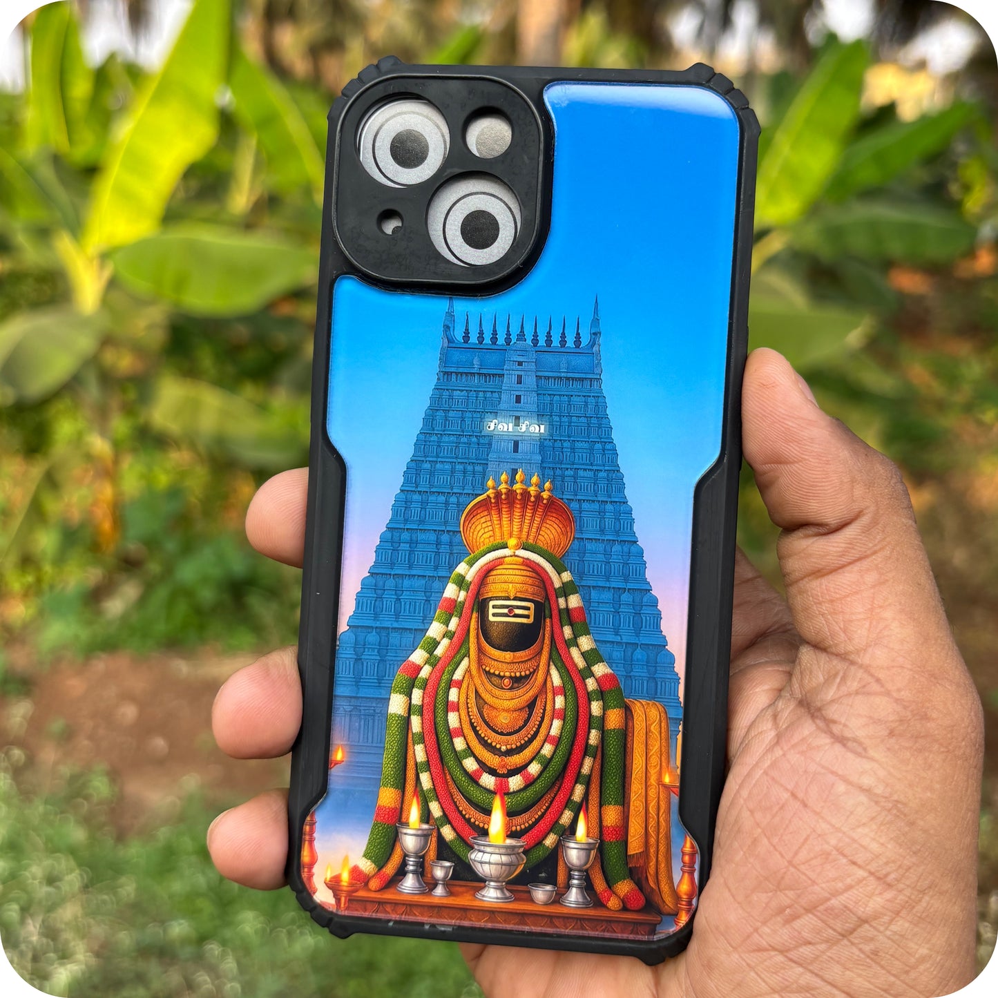 Lord shiva cases 005