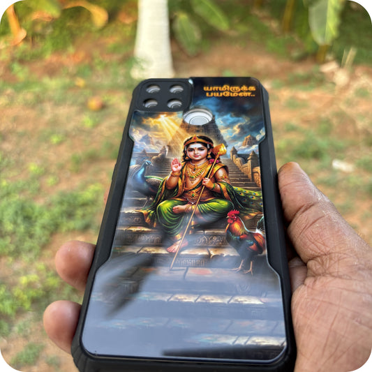 Murugar Acrylic Cases With Text 1073