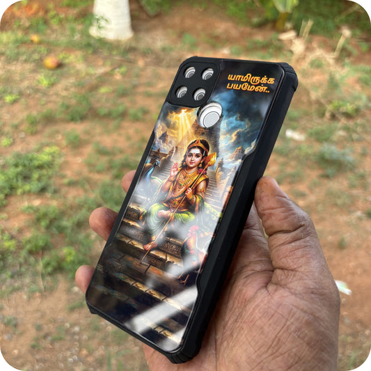 Murugar Acrylic Cases With Text 1073