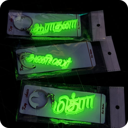 Glow in Dark name keychains green
