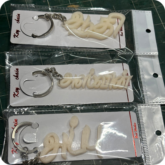 Glow in Dark name keychains orange